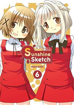 Hidamari Sketch Manga Hidamari Sketch Wiki Fandom