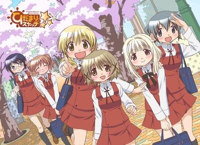 Hidamari Sketch Wikia - Full Cast A