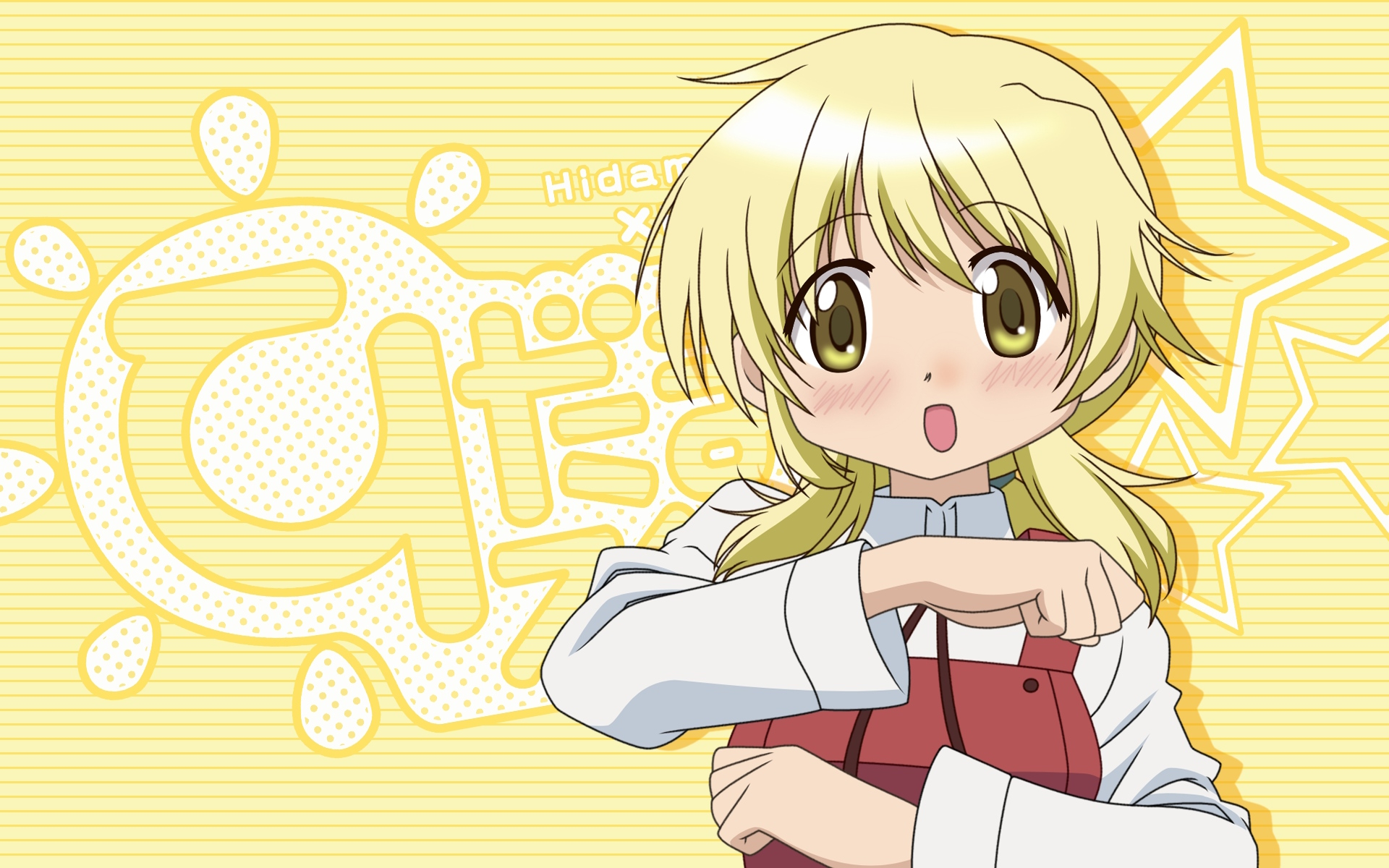 Hidamari Sketch  Episodes 13  Cuteness Overload  Chikorita157s Anime  Blog