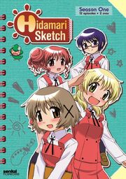 Hidamari Sketch Wikia - Anime Image A