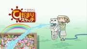 Hidamari Sketch EyeCatch44