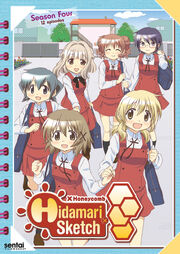 814131010469 anime-hidamari-sketch-honeycomb-dvd