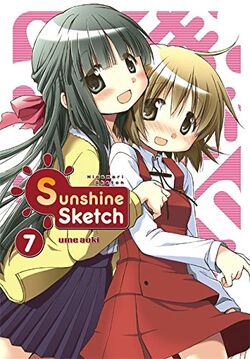 Hidamari Sketch Manga Hidamari Sketch Wiki Fandom