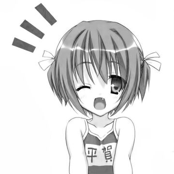 Aya Hiraga Hidan No Aria Wiki Fandom