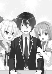 Kinji, Moe, and Kikuyo