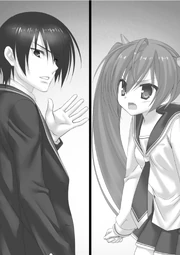 Kinji and Aria Fighting