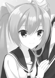 Aria Leaning on Kinji
