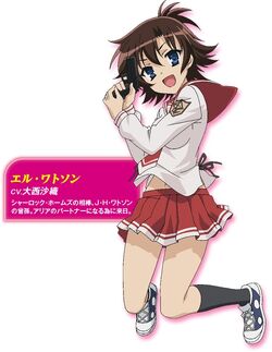 Elle Watson Image Gallery Hidan No Aria Wiki Fandom