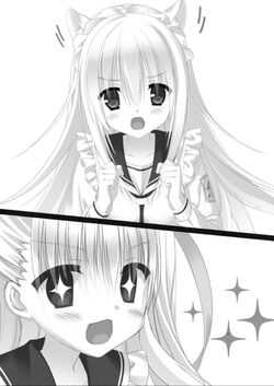 Lisa Ave Du Ank Image Gallery Hidan No Aria Wiki Fandom Lisa Ave Du Ank Image Gallery Hidan No Aria Wiki Fandom