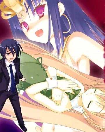 Patra Hidan No Aria Wiki Fandom