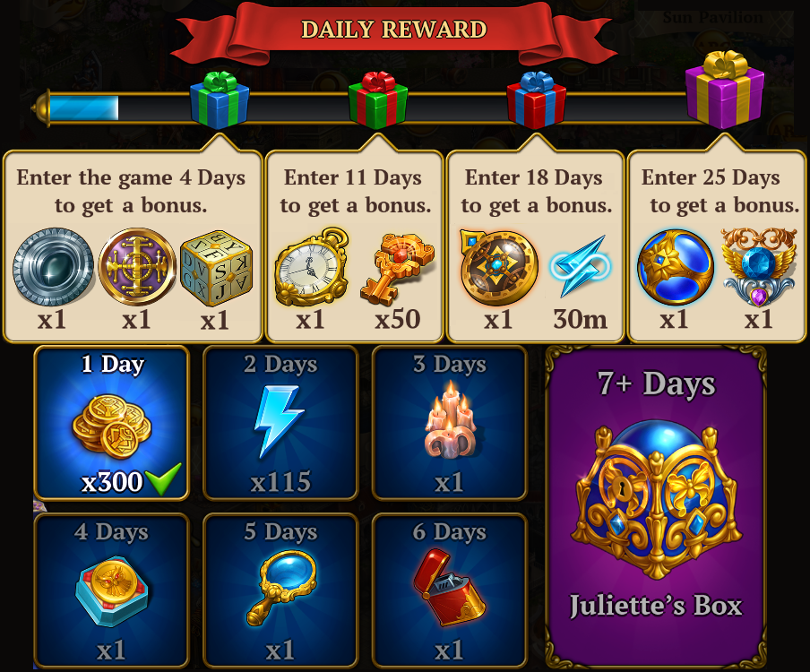 【FAB】蒼海の秘宝　Ruby Amulet Ruby Amulet | High Seas | Star City Games