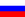 link=http://7kingdoms.ru/wiki/Джастмены русский