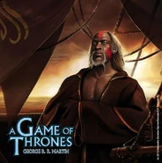 Alexandre Dainche, FF©