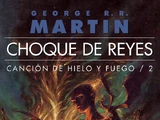 Choque de Reyes-Prólogo