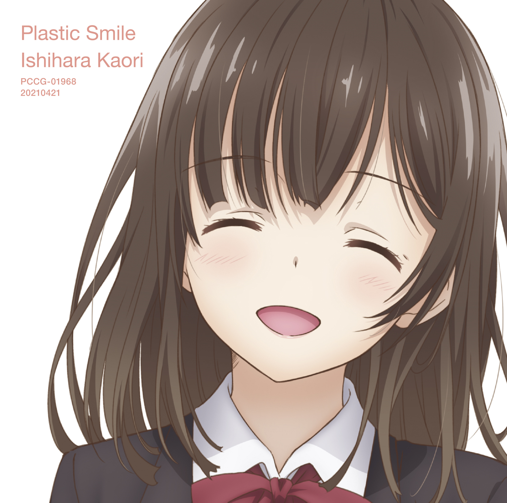 Plastic Smile Higehiro Wiki Fandom