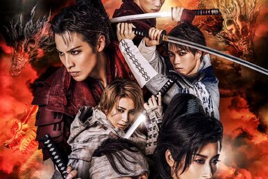 三代目 J Soul Brothers - HIGH ＆ LOW  g-sword 三代目 J SOUL BROTHERS from EXILE TRIBE / MUGEN ROAD ＜Music