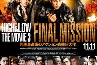 HiGH&LOW THE MIGHTY WARRIORS | EXILE TRIBE Wiki | Fandom