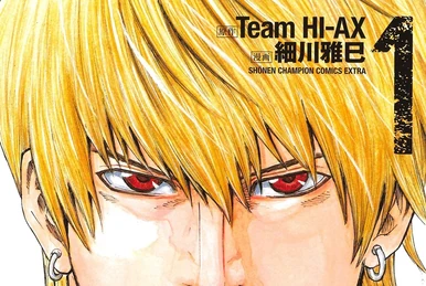 三代目 J Soul Brothers - HIGH ＆ LOW  g-sword High & Low: G-Sword Special Edition w/ DVD - Tokyo Otaku