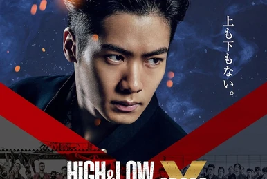 HIGH ＆ LOW the WORST X r 220727 HiGH&LOW THE WORST X Character Introduction – Suzaki