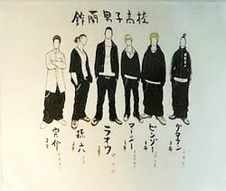 suzuran Suzuran | Crows x Worst Wiki | Fandom