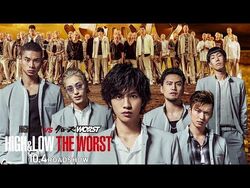 HiGH&LOW: THE WORST | HiGH & LOW Wiki | Fandom