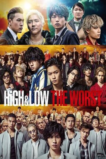 HiGH&LOW: THE WORST | HiGH & LOW Wiki | Fandom