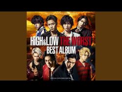 High & Low Original Best Album - Album by Various Artists