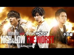 HiGH&LOW: THE WORST | HiGH & LOW Wiki | Fandom