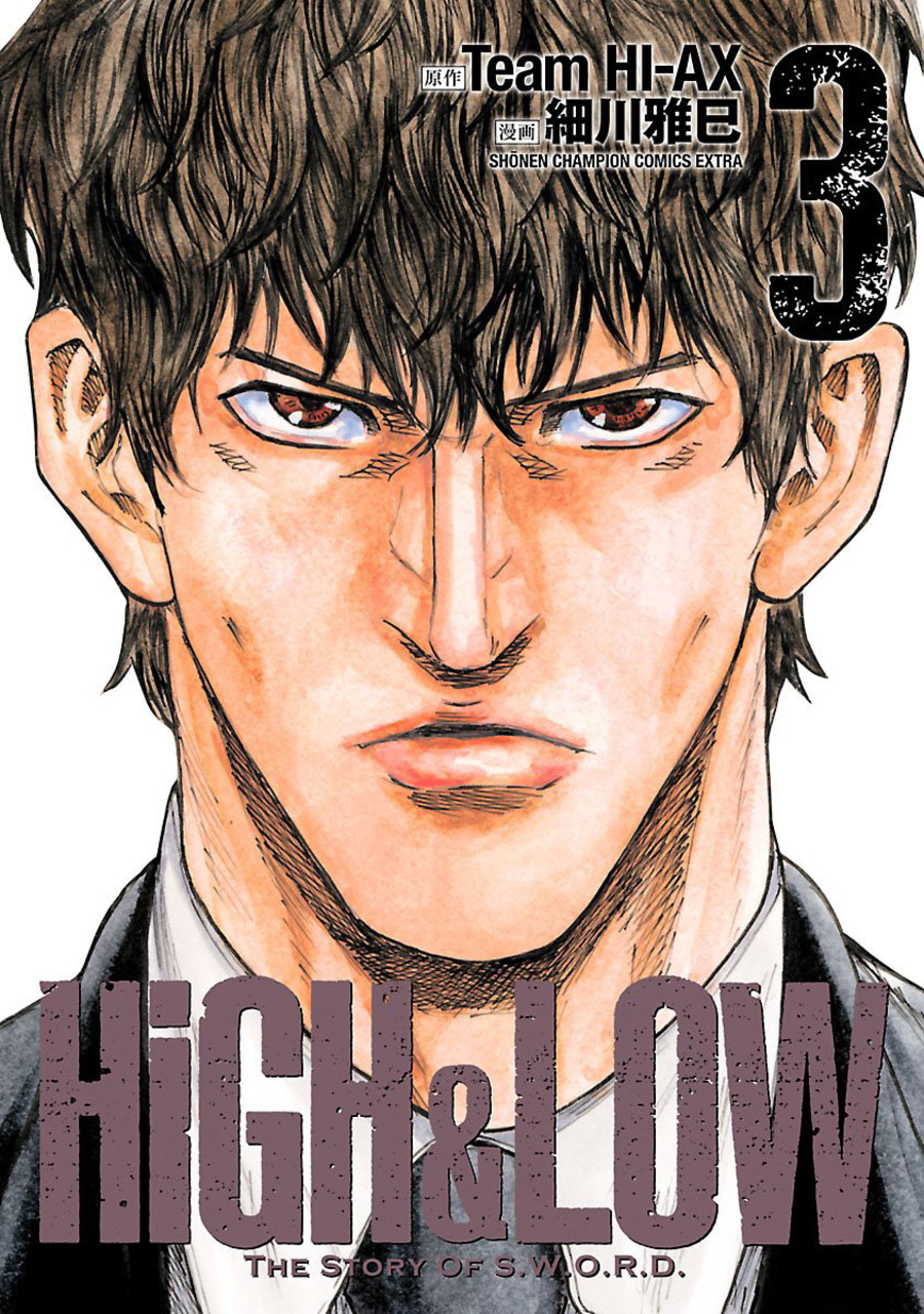三代目 J Soul Brothers - HIGH ＆ LOW  g-sword EXILE TRIBE集結！「HiGH&LOW ～THE STORY OF S.W.O.R.D.