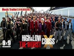 HiGH&LOW: THE WORST X (CROSS) | HiGH & LOW Wiki | Fandom