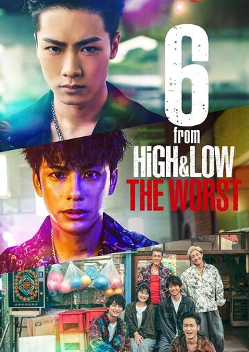 6 From HiGH&LOW: THE WORST | HiGH & LOW Wiki | Fandom