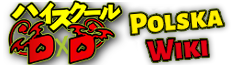 Wiki-wordmark.png