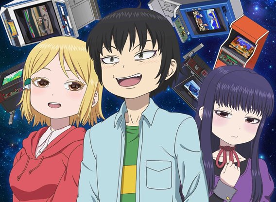 Hi Score Girl - Wikipedia