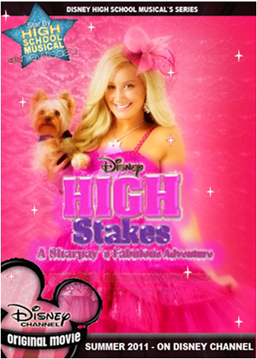 Sharpay Favulous Adventure DVD