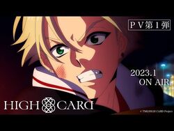 HIGH CARD Anime is All in on 2023 Premiere with Junichi Wada