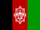 Flag of Afghanistan (1929–1931).svg
