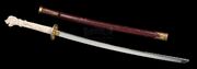 Highlander 1984 Prop Katana