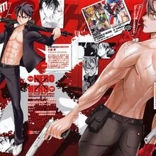 Triage X Highschool Of The Dead Wiki Fandom