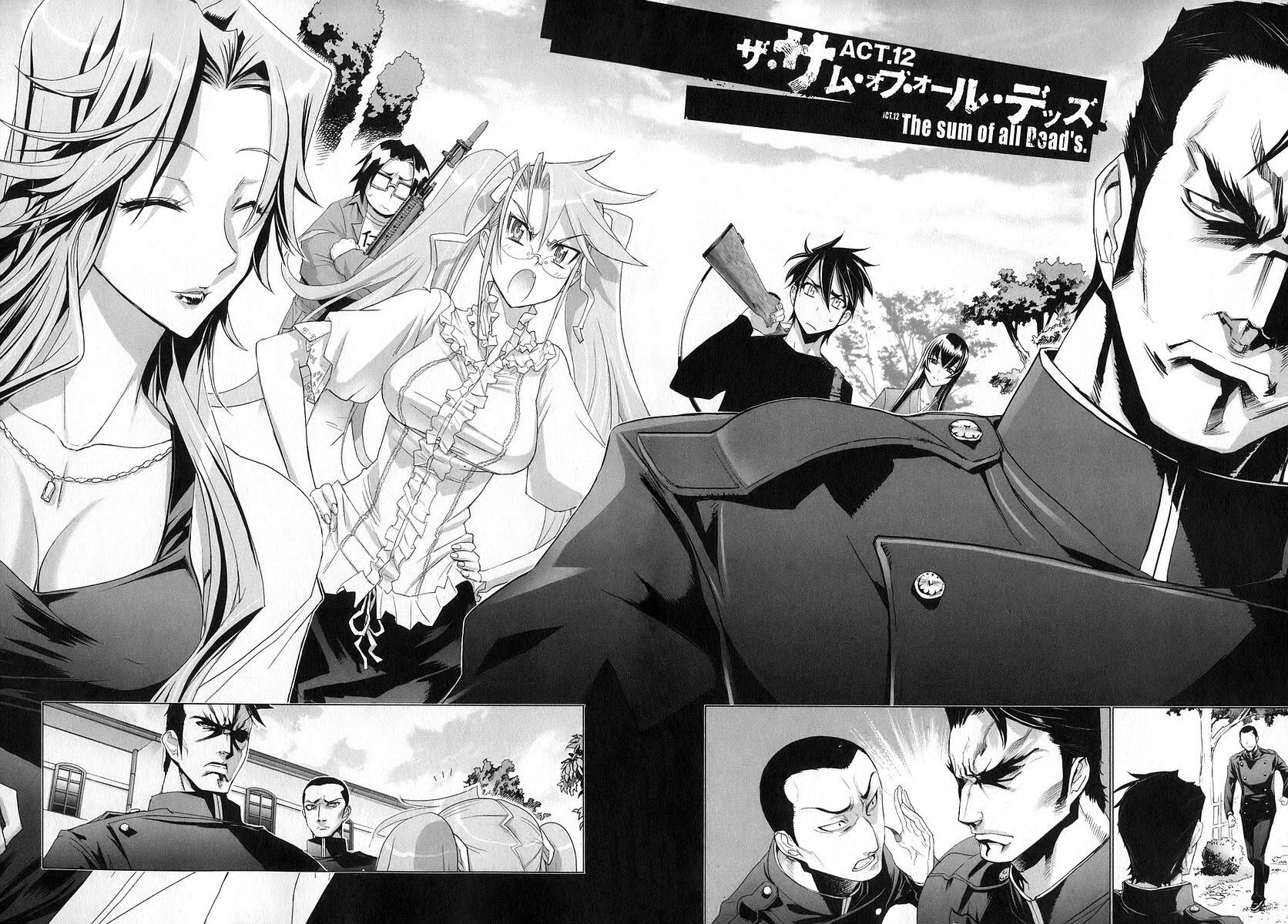 HIGHSCHOOL OF THE DEAD - Anime & Manga - SMW Central