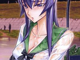 Saeko Busujima