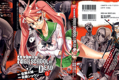 Episode 08: The DEAD way home, Highschool of the Dead Wiki
