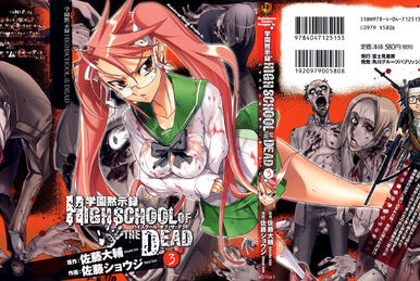 Episode 08: The DEAD way home, Highschool of the Dead Wiki