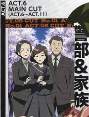 Bridge Police Commander's family photo (EP-06, HOTD)