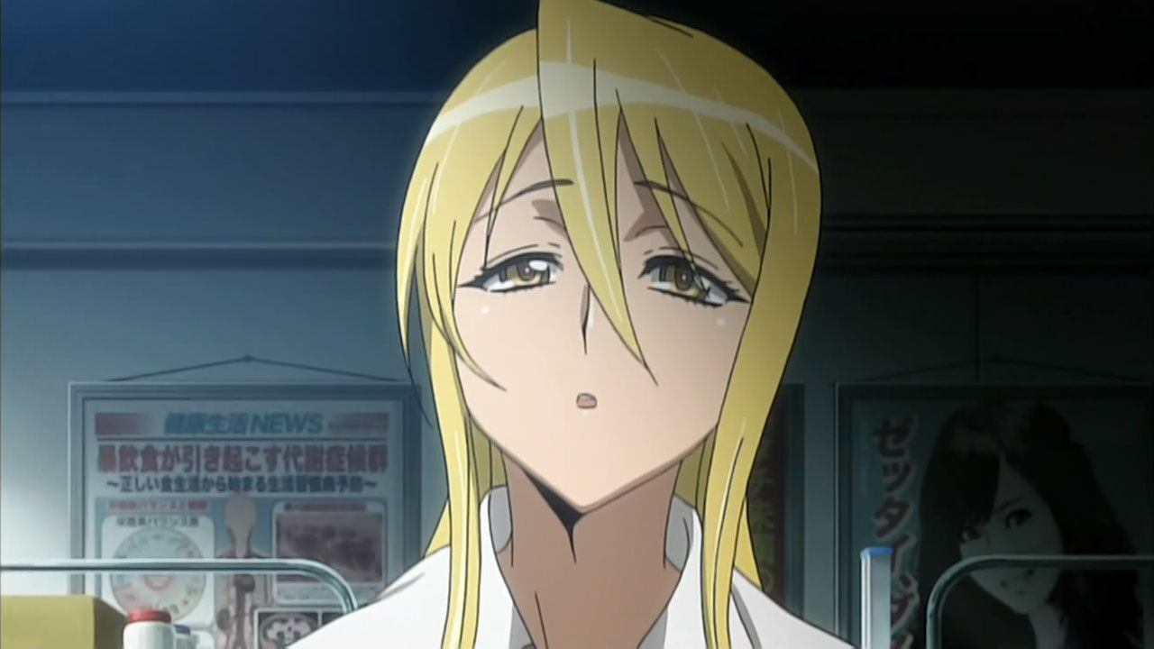 Shizuka Marikawa Highschool Of The Dead Wiki Fandom