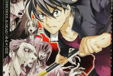 High School of the Dead Vol. 1 Manga by Daisuke Sato (English, Yen Press,  2011)