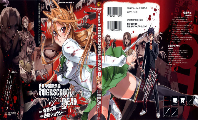 what happened to highschool of the dead