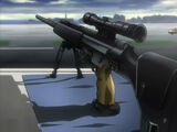 Heckler & Koch PSG-1