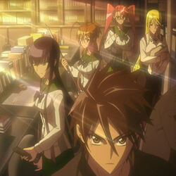 High School of the Dead