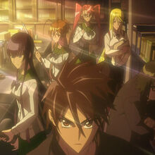 Highschool Of The Dead Wiki Fandom