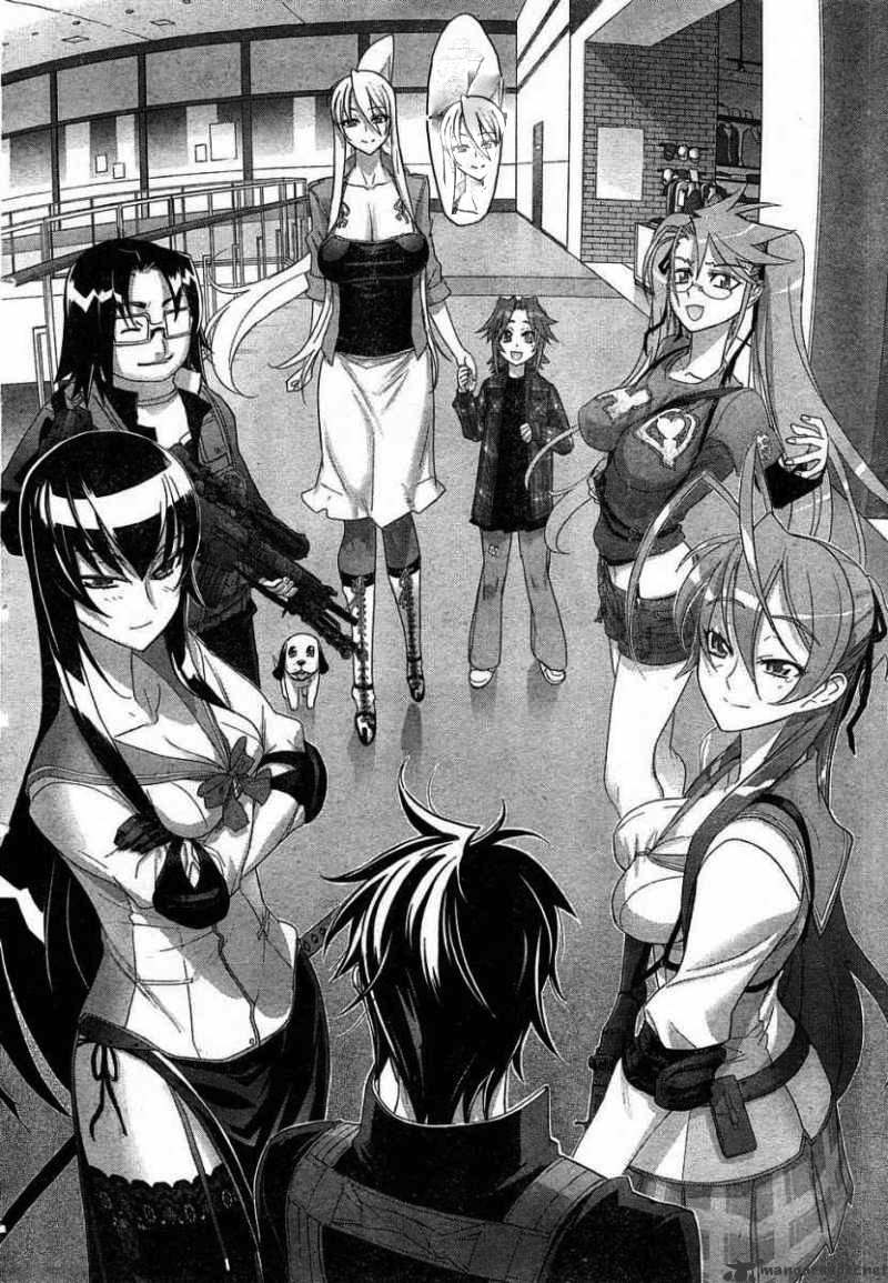 HighSchool of the Dead Anime Manga Takashi's Group by Amanomoon on